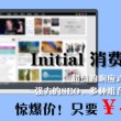 彩吧论坛首页彩吧论坛首页什么会出席的人数最少?